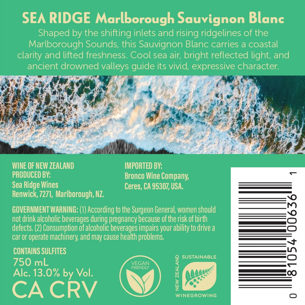 2026 New Zealand Sauvignon Blanc