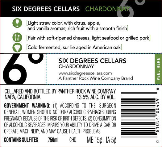 2022 Chardonnay